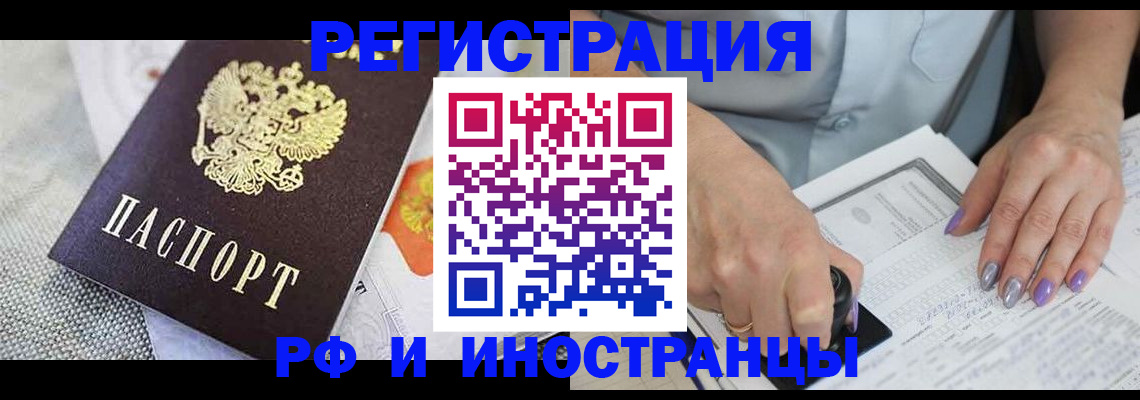 форма 3 в Калтане